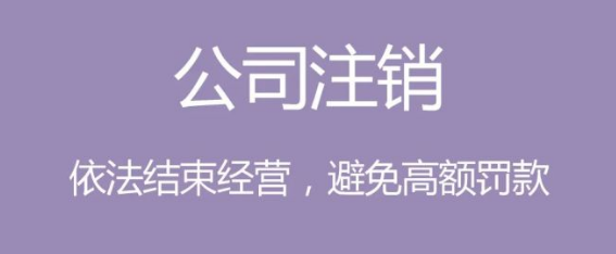 深圳航城公司注册资金变更(深圳企业变更注册资金)